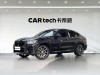 BMW X4 2021