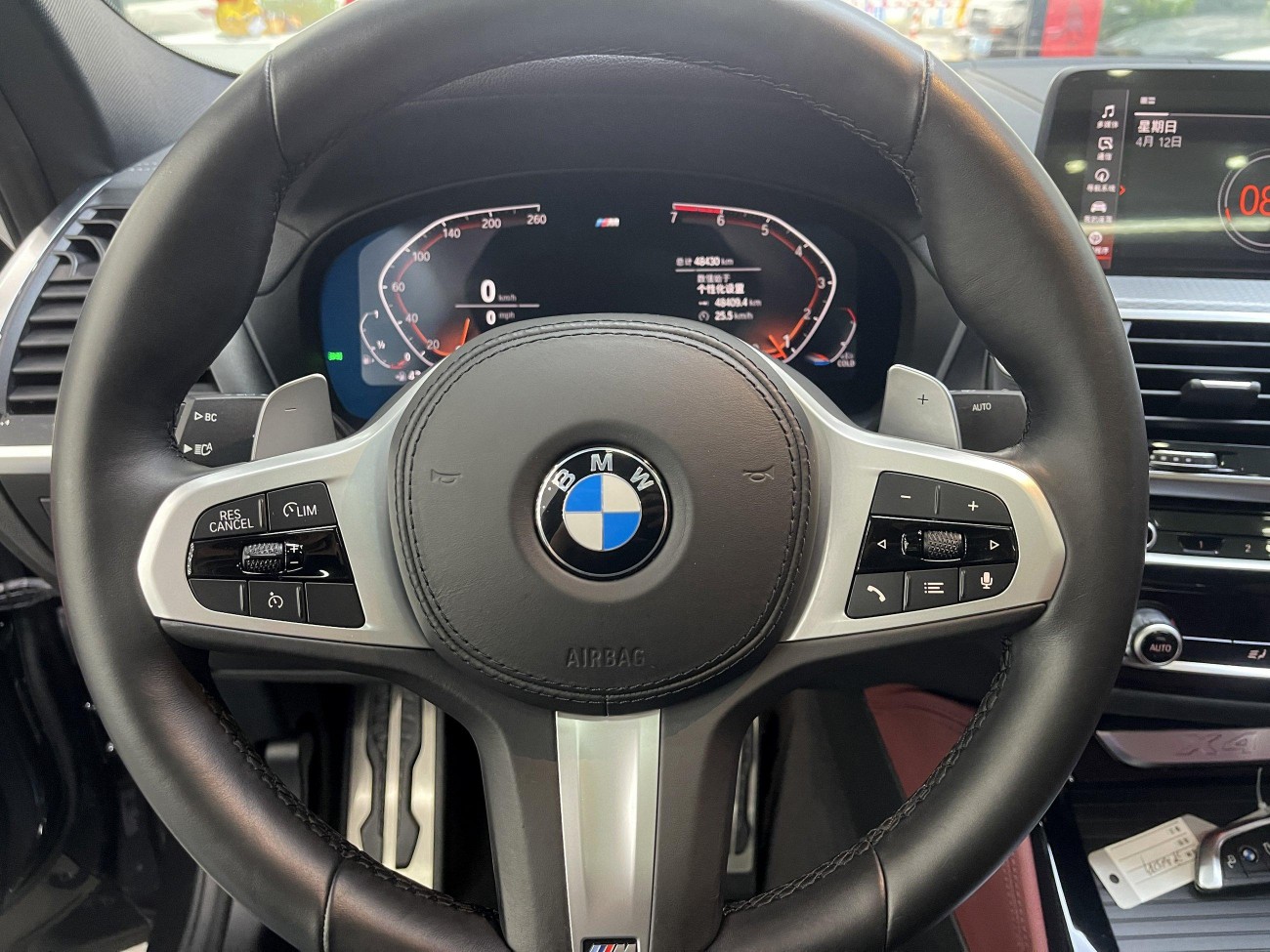 BMW X4 2021