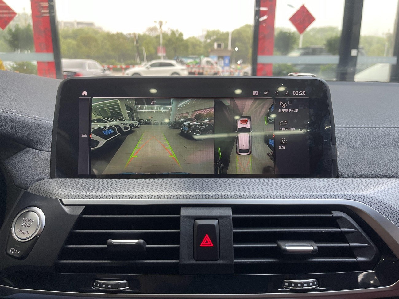 BMW X4 2021