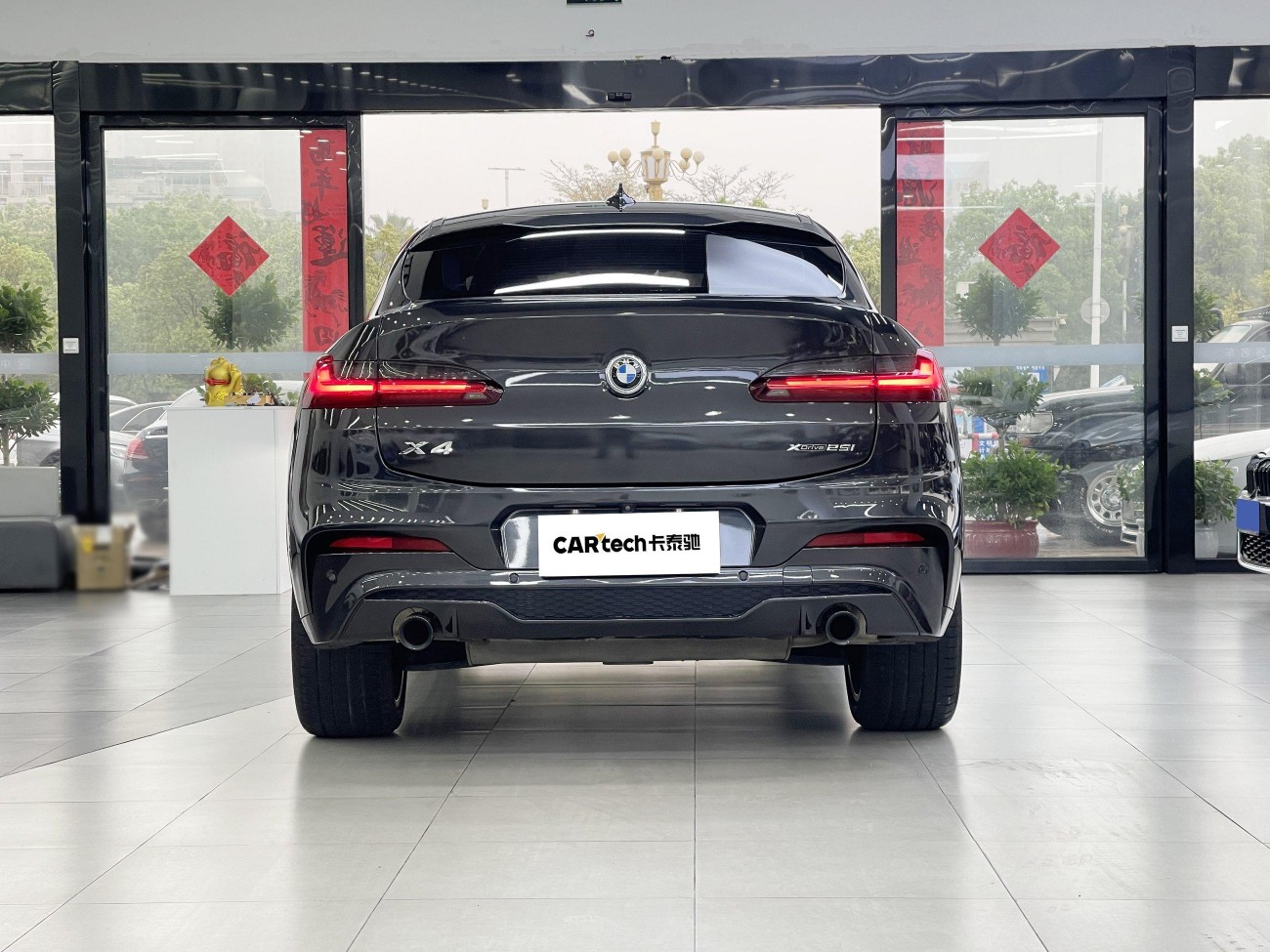 BMW X4 2021