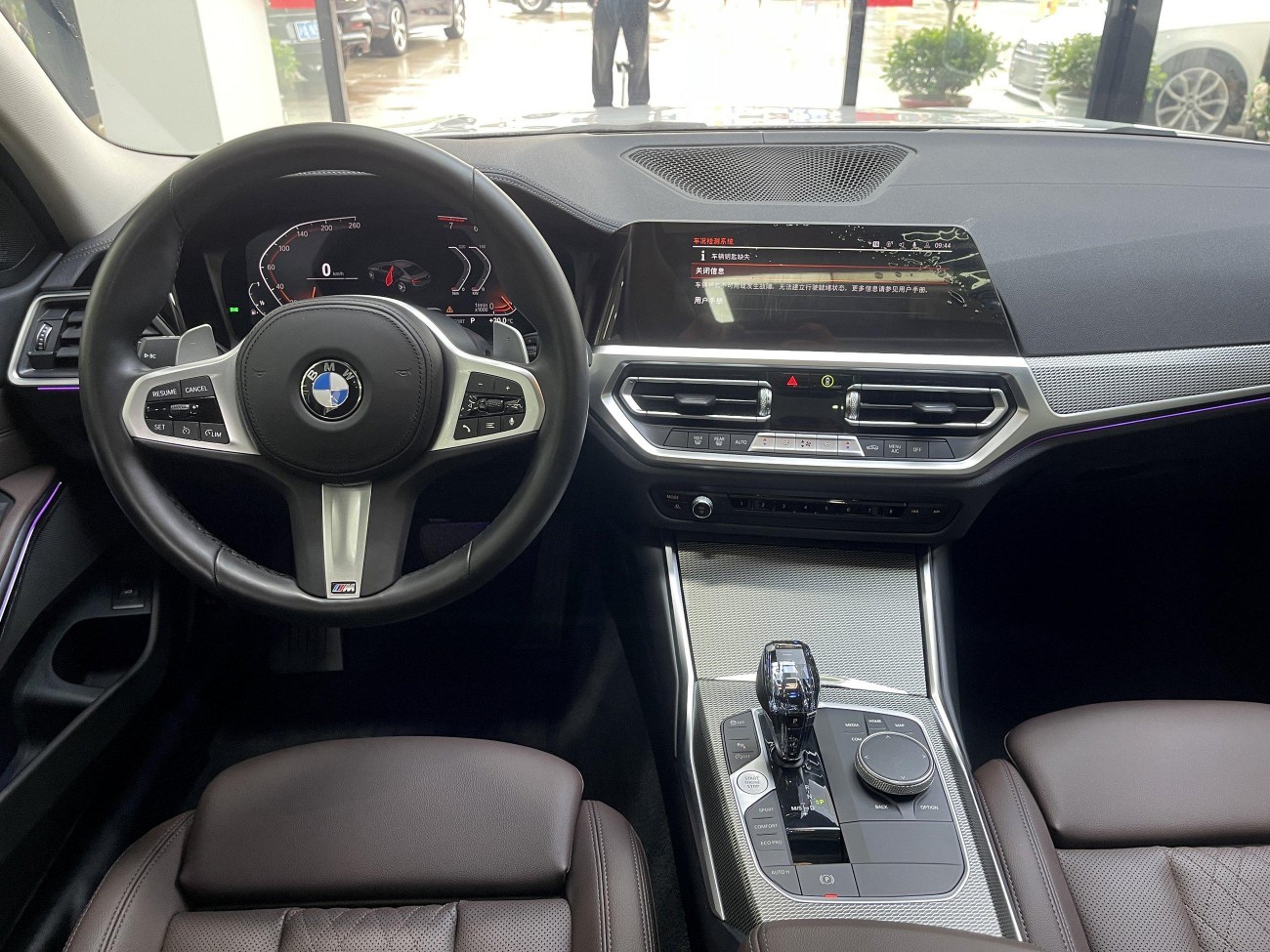 BMW 325Li 2022