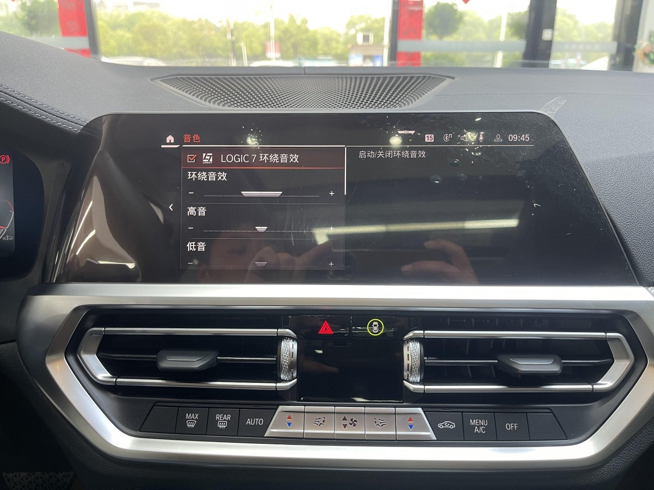 BMW 325Li 2022