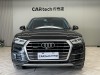 Audi Q5L 45 TFSI 2021
