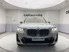 BMW X3 2023