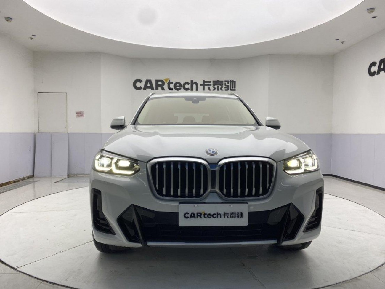BMW X3 2023