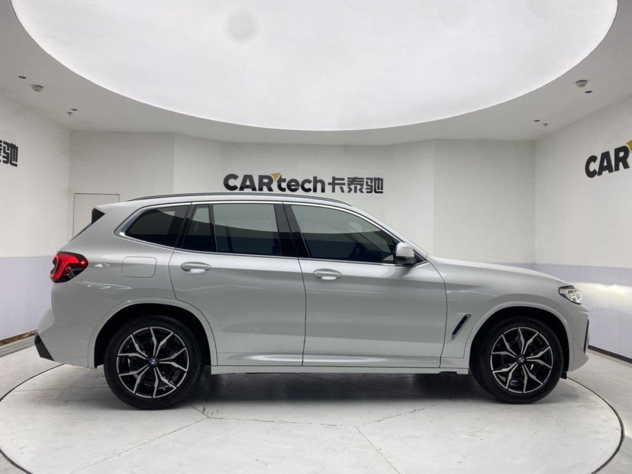 BMW X3 2023