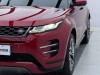 Land Rover Range Rover 2021