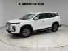 Jetour X90 2025
