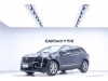 Cadillac XT5 2021