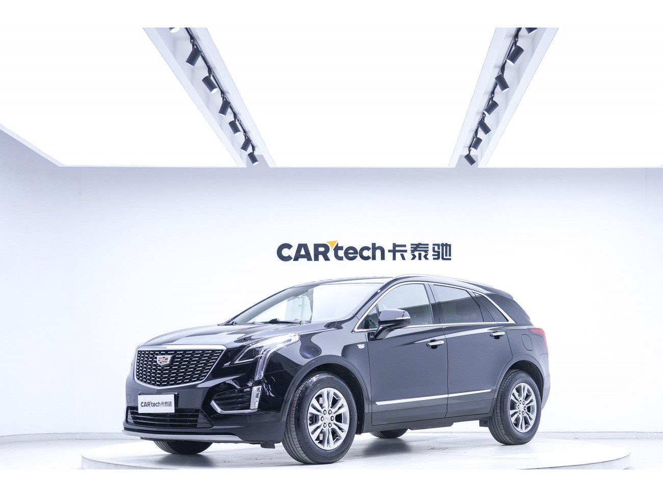Cadillac XT5 2021