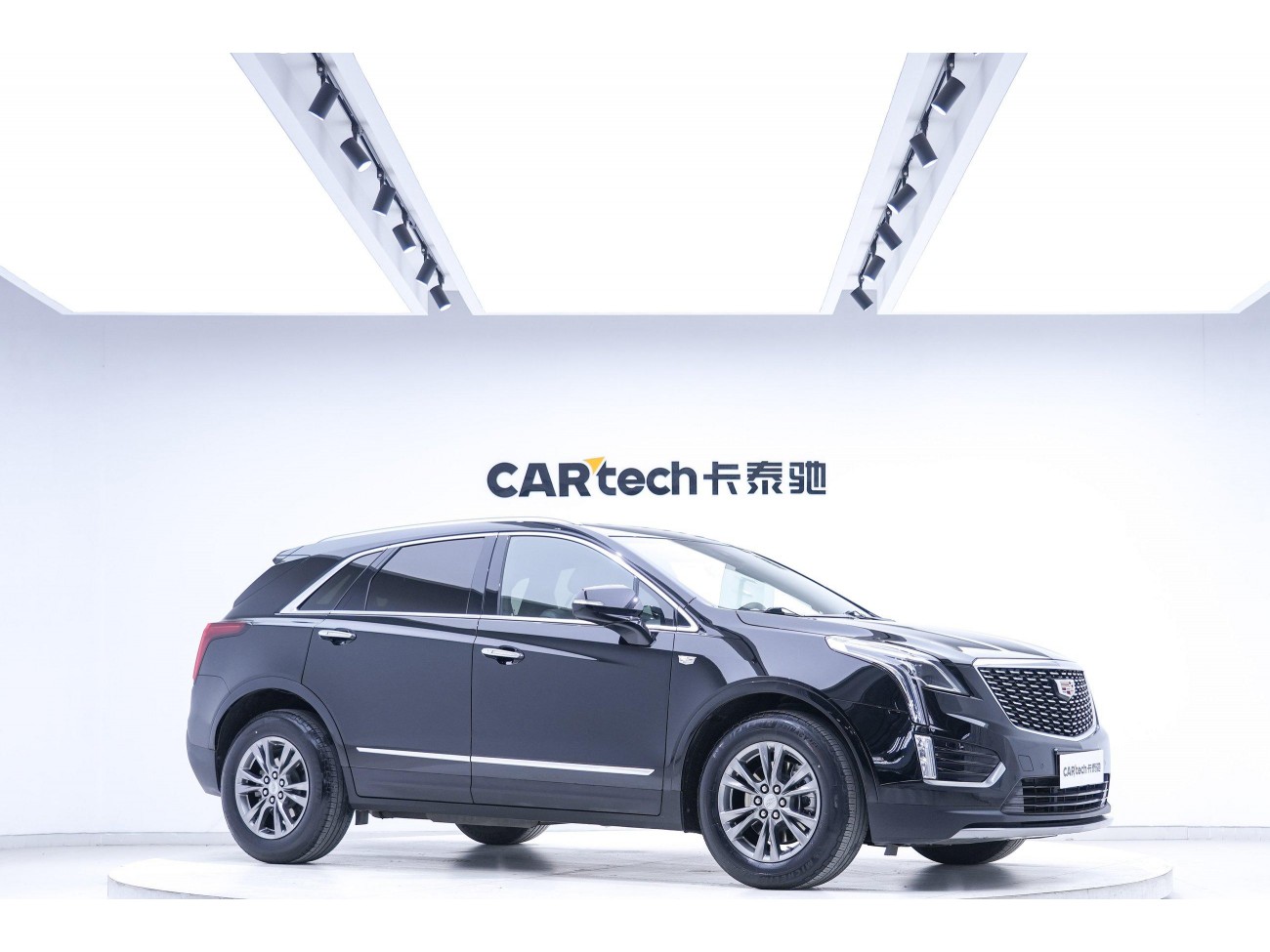 Cadillac XT5 2021