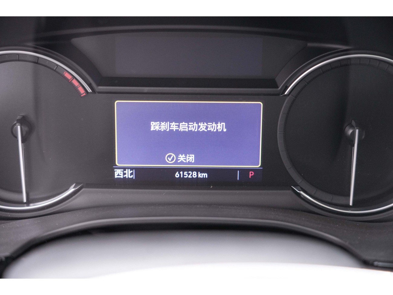Cadillac XT5 2021