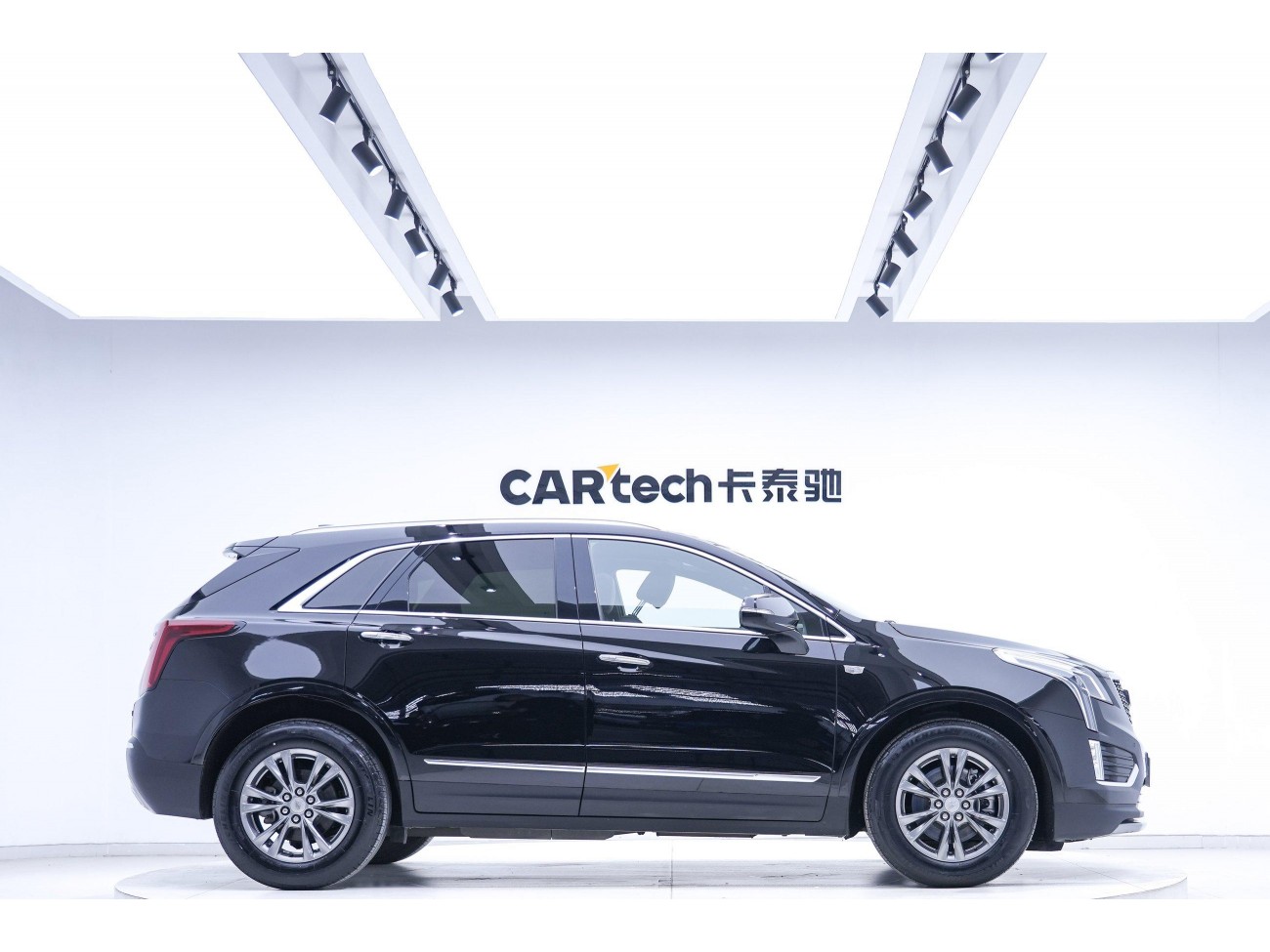 Cadillac XT5 2021