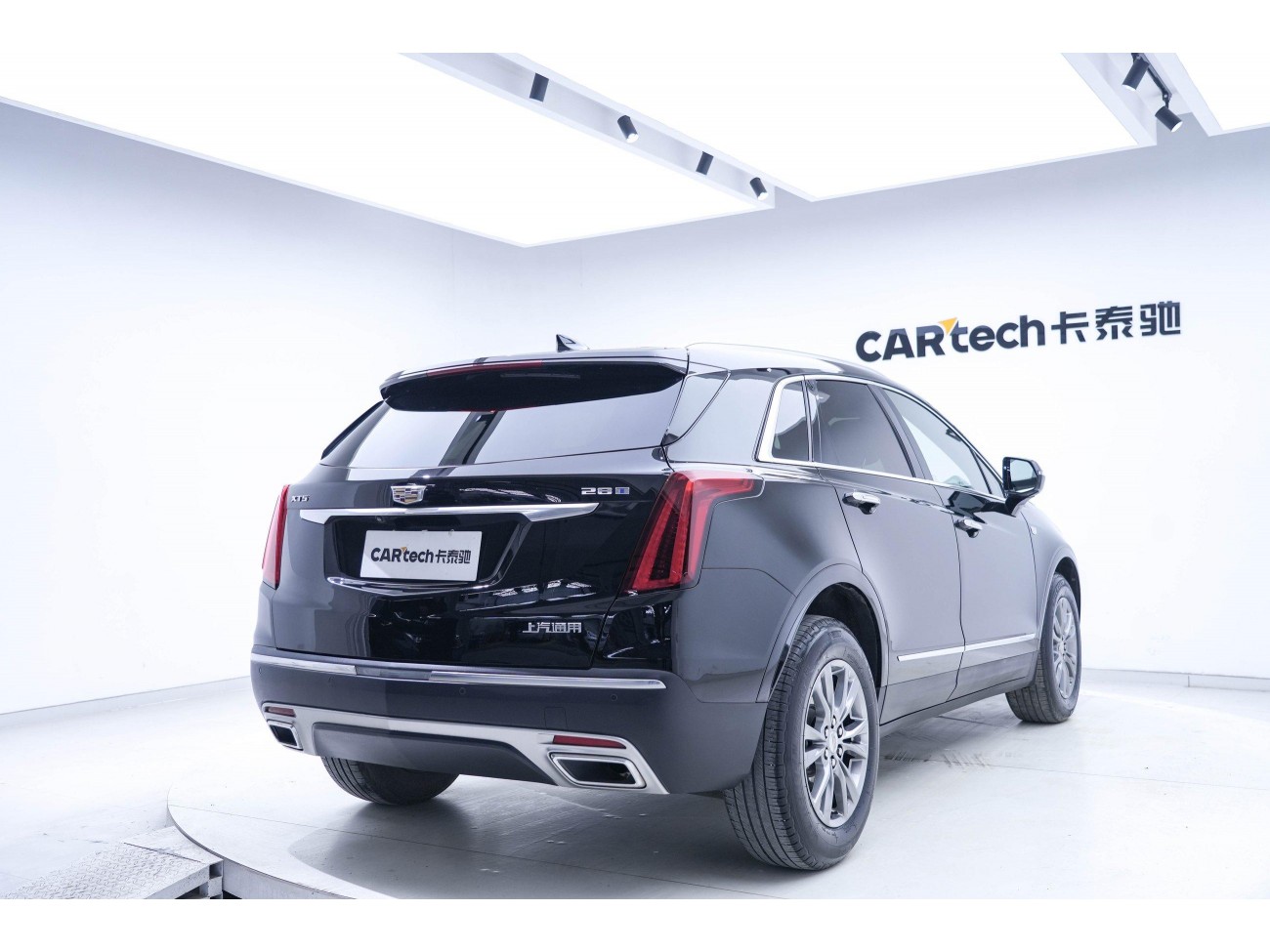 Cadillac XT5 2021