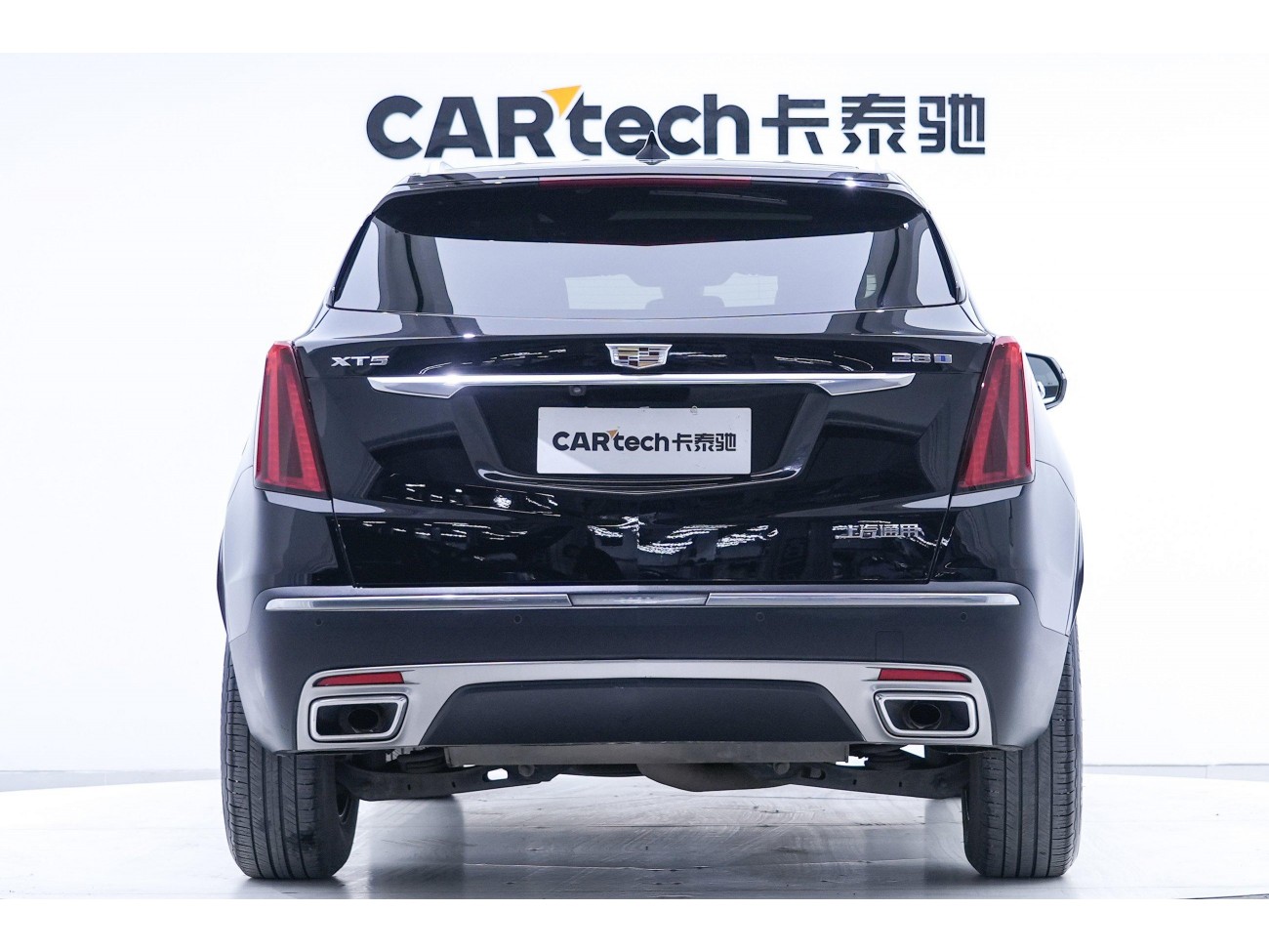 Cadillac XT5 2021