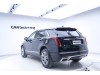 Cadillac XT5 2021