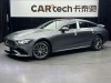 Mercedes-Benz AMG GT 2021