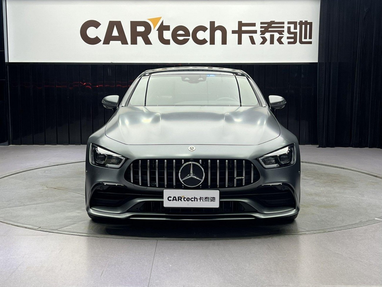 Mercedes-Benz AMG GT 2021