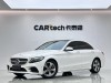 Mercedes-Benz C 260 L 2019