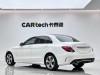 Mercedes-Benz C 260 L 2019