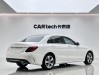 Mercedes-Benz C 260 L 2019