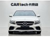 Mercedes-Benz C 260 L 2019