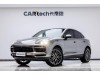 Porsche Cayenne 2020