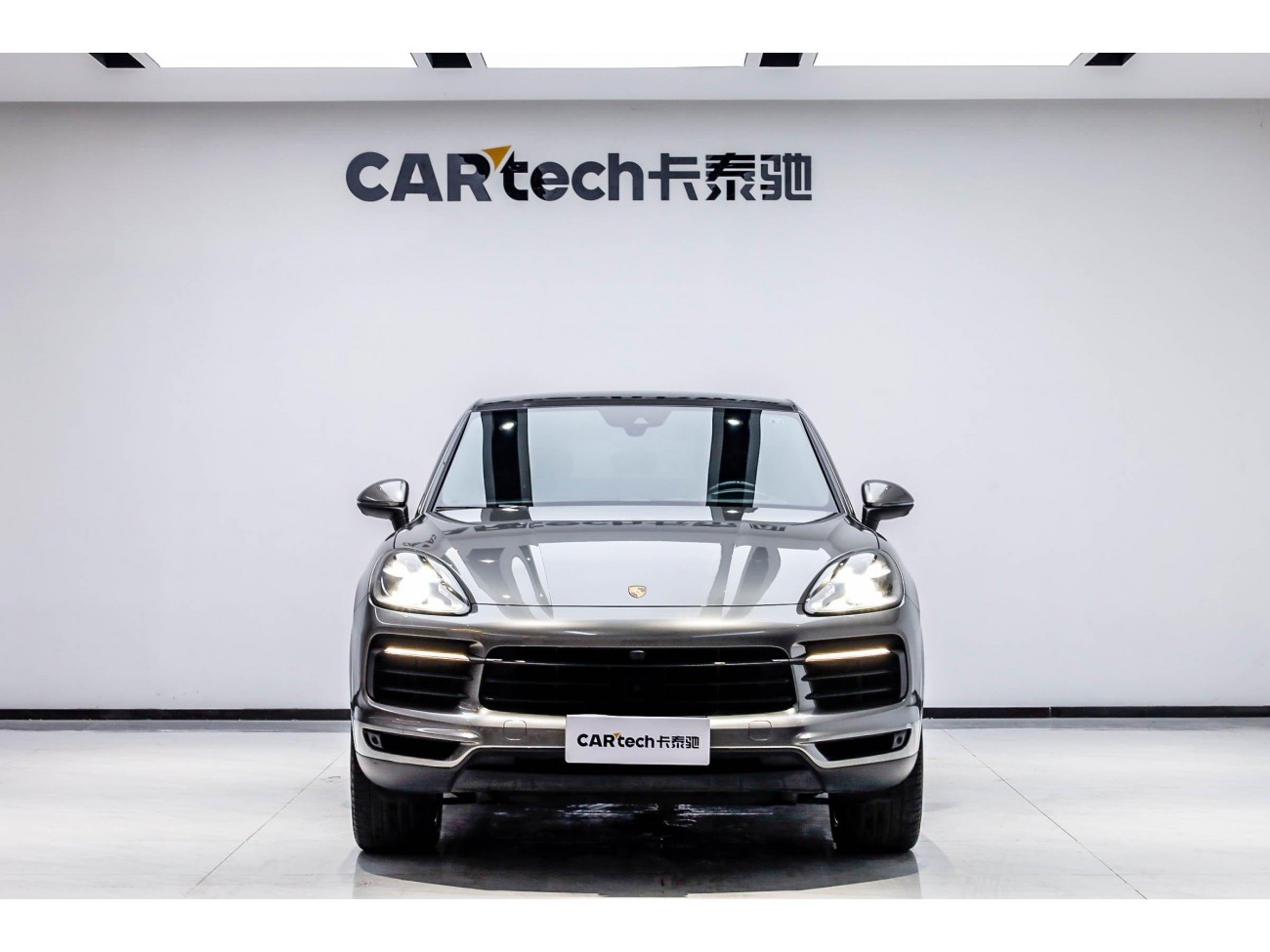 Porsche Cayenne 2020