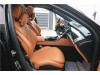 Mercedes-Benz S 450 L 2023