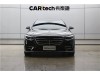 Mercedes-Benz S 450 L 2023