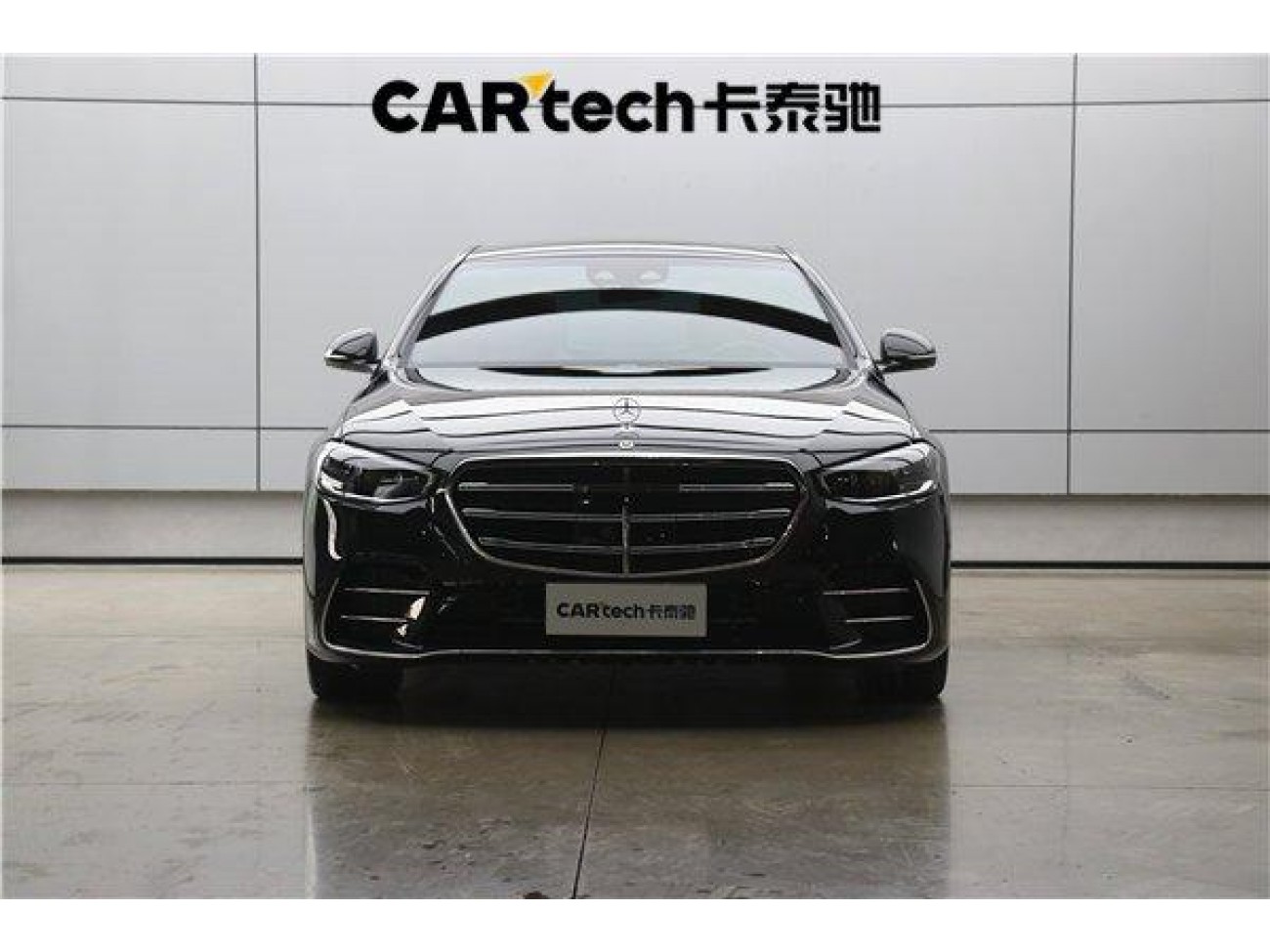 Mercedes-Benz S 450 L 2023