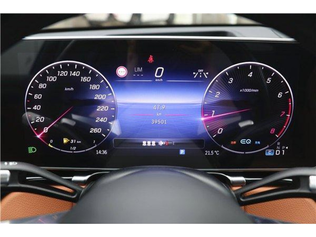 Mercedes-Benz S 450 L 2023