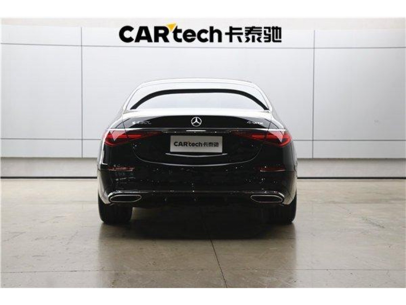 Mercedes-Benz S 450 L 2023