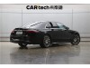 Mercedes-Benz S 450 L 2023