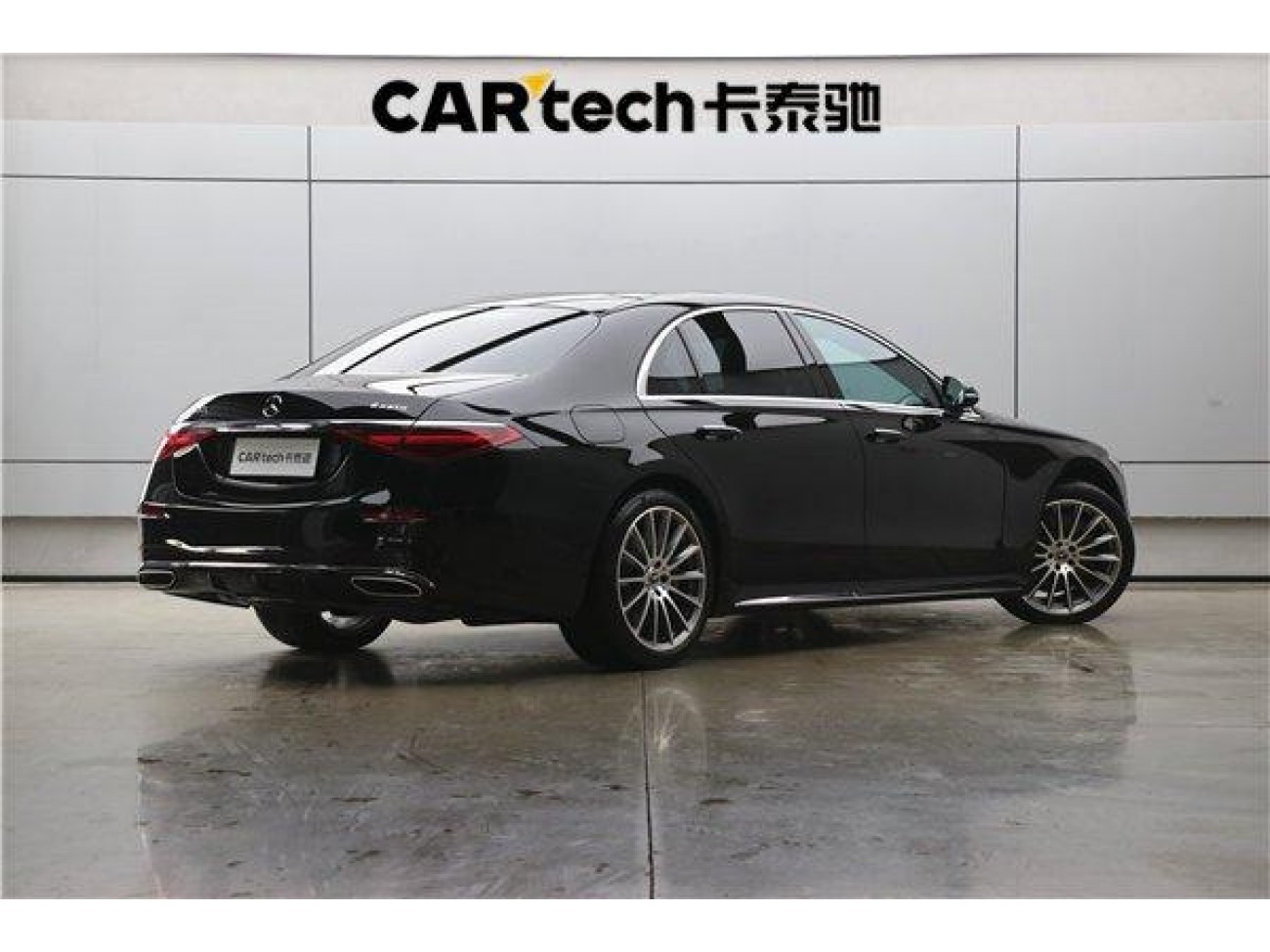 Mercedes-Benz S 450 L 2023