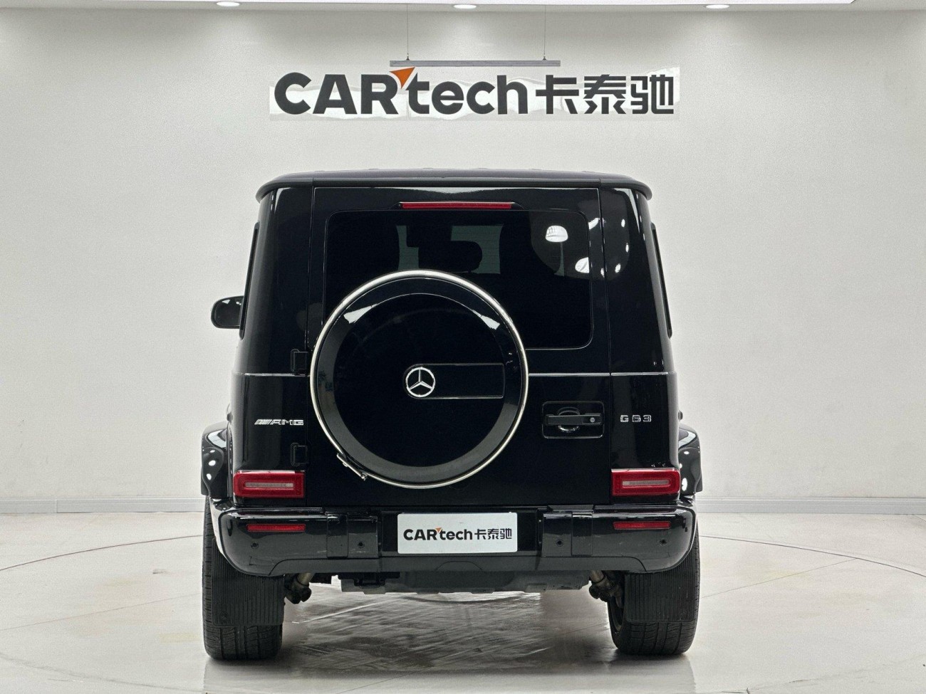 Mercedes-Benz G400d 2023