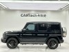 Mercedes-Benz G400d 2023