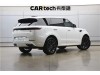 Land Rover Range Rover Sport 2024