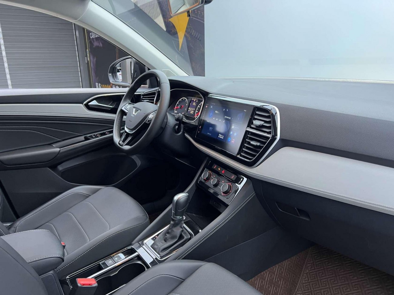 Jetta VS5 2024
