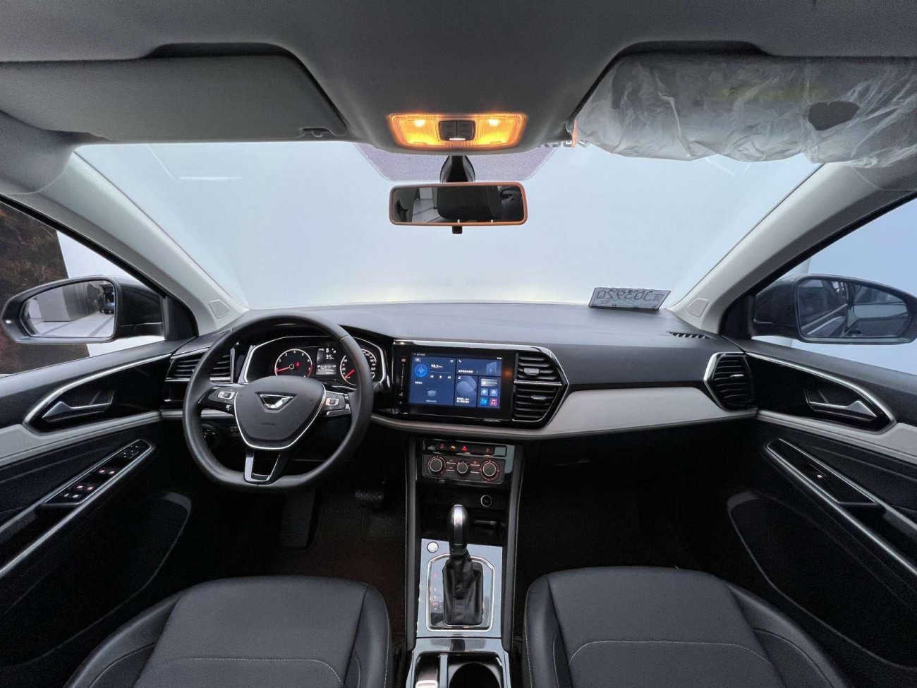 Jetta VS5 2024
