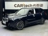 BMW X5 2025
