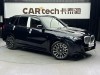 BMW X5 2025