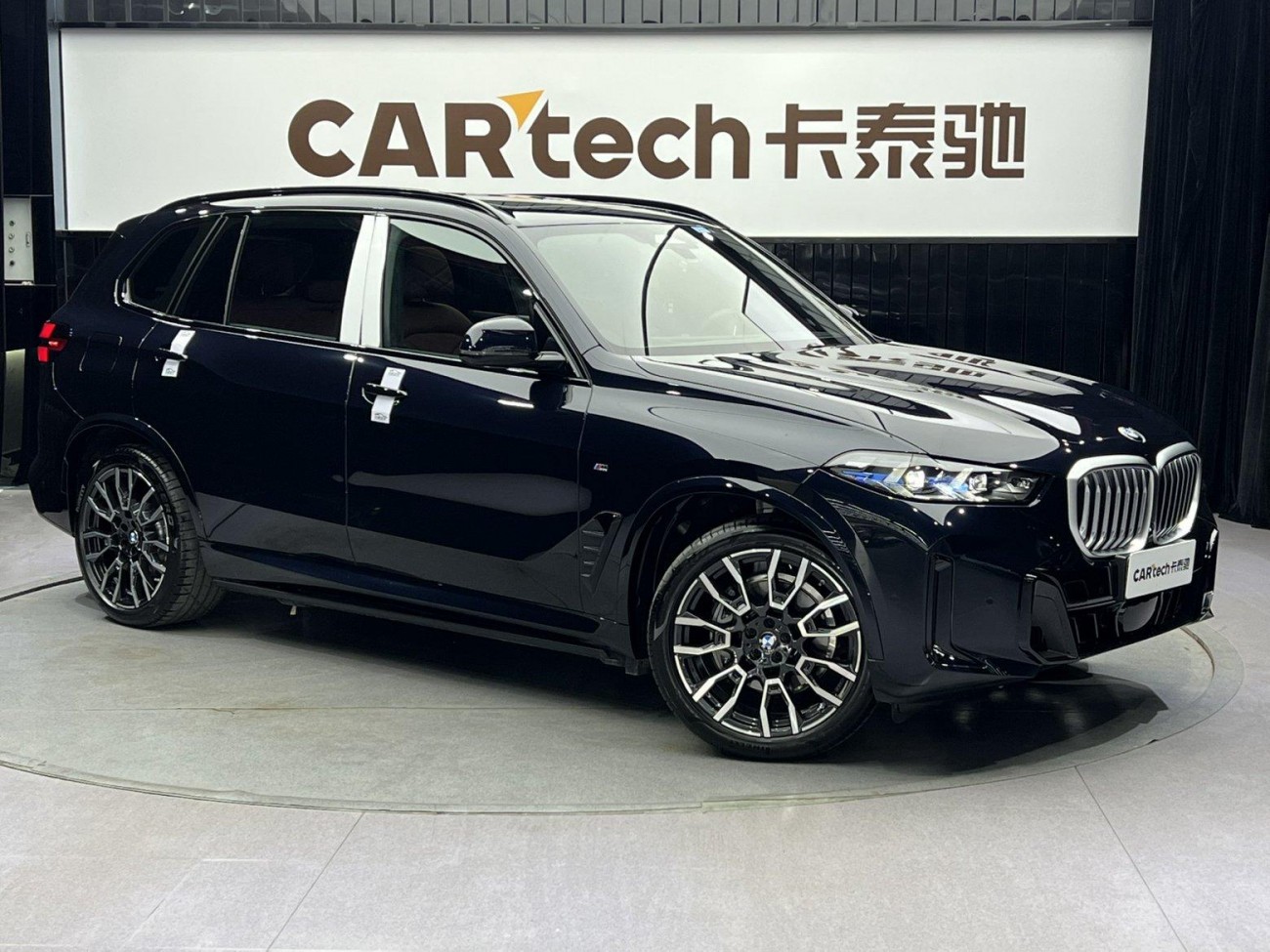 BMW X5 2025