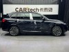 BMW X5 2025
