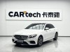 Mercedes-Benz E 300 L 2020