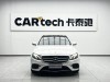 Mercedes-Benz E 300 L 2020
