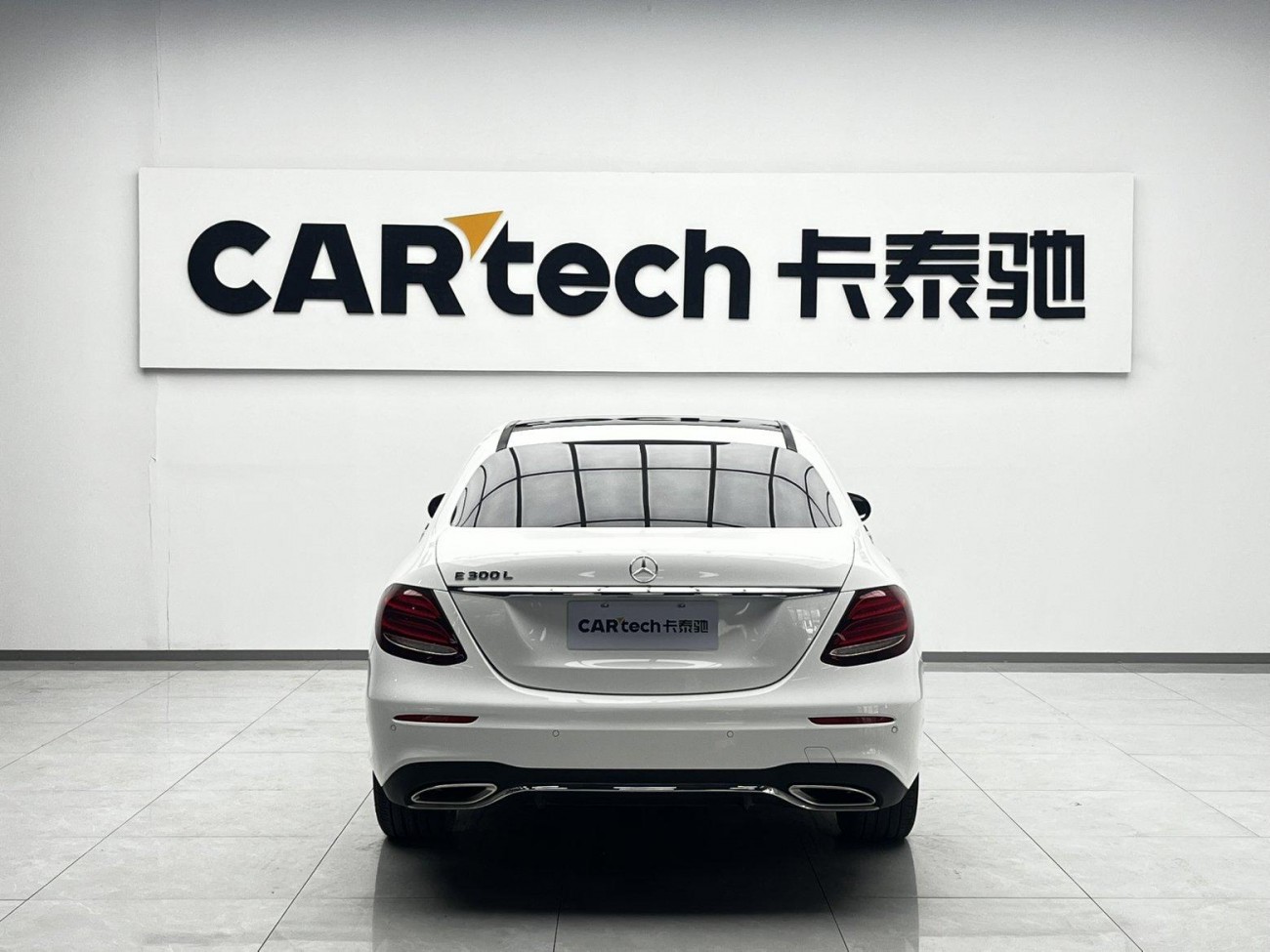 Mercedes-Benz E 300 L 2020