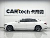 Mercedes-Benz E 300 L 2020