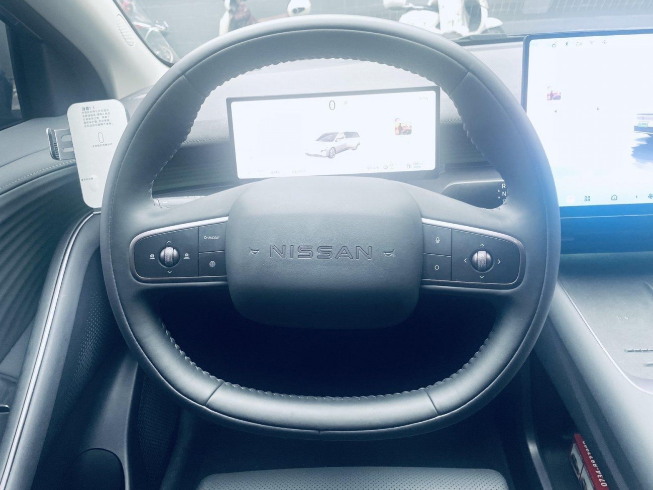 Nissan N6 2025