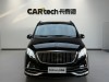 Mercedes-Benz Vito 2023